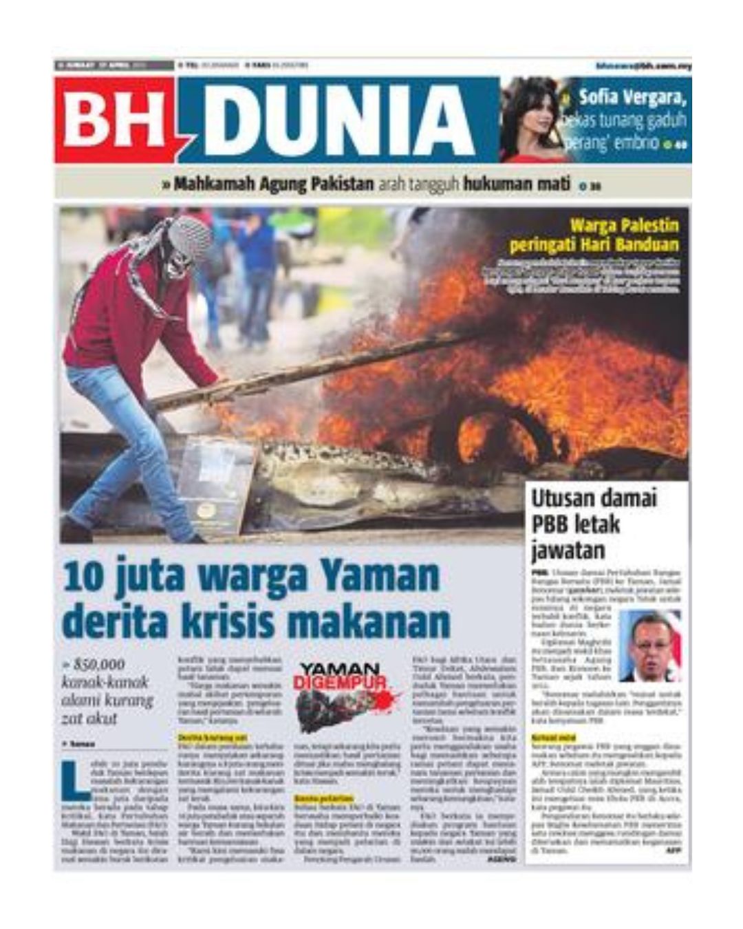 Keratan Akhbar Laporan Khas